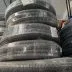Шланг PVC + PU LW30 50м бухта [фото 1]